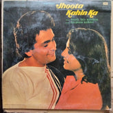 Rahul Dev Burman*, Gulshan Bawra - Jhoota Kahin Ka (Vinyl)