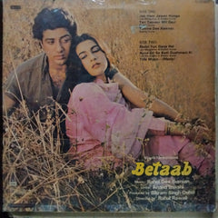 Rahul Dev Burman - Betaab (Vinyl)