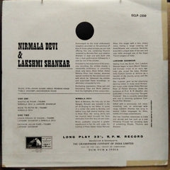 Nirmala Devi & Lakshmi Shankar  - Nirmala Devi & Lakshmi Shankar (Vinyl)