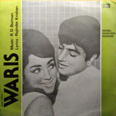 R. D. Burman - Waris (45-RPM)