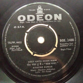 Shankar Jaikishan - Lal Patther (45-RPM)