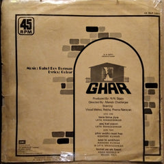 Rahul Dev Burman - Ghar (Vinyl)