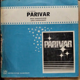 Kalyanji Anandji - Parivar (Vinyl)