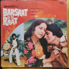 R. D. Burman, Anand Bakshi - Barsaat Ki Ek Raat (Vinyl)