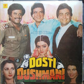 Laxmikant Pyarelal - Dosti Dushmani (Vinyl)