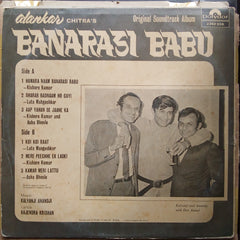 Kalyanji Anandji - Banarasi Babu (Vinyl)