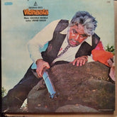 Kalyanji Anandji - Vidhaata (Vinyl)