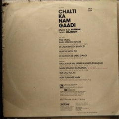 S. D. Burman, Majrooh* - Chalti Ka Nam Gaadi (Vinyl)