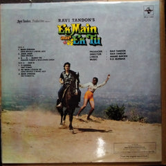 R. D. Burman, Anand Bakshi - Ek Main Aur Ek Tu (Vinyl)