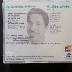 Jeetendra Abhiseki - Raga Shivmat Bhairav & Puriya - Vol. 2 (CD)