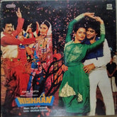 Rajesh Roshan, Gulshan Bawra - Nishaan (Vinyl)