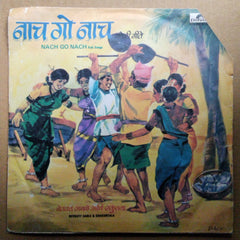 Devdutt Sable - Nach Go Nach Koligeet (45-RPM)