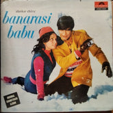 Kalyanji Anandji - Banarasi Babu (Vinyl)
