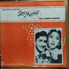 Shankar Jaikishan - Love Marriage (Vinyl)