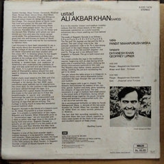 Ustad Ali Akbar Khan - Sarod (Vinyl)