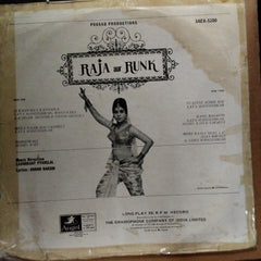 Laxmikant Pyarelal - Raja Aur Runk (Vinyl)
