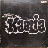 R. D. Burman - Kaalia (Vinyl)