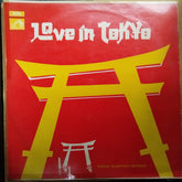 Shankar-Jaikishan - Love In Tokyo (Vinyl)