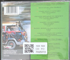 Various - Greatest Hits of the 60s (CD)