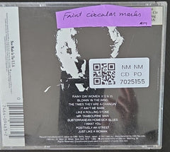 Bob Dylan - Bob Dylan's Greatest Hits (CD)