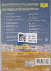 Yefim Bronfman, Wiener Philharmoniker, Franz Welser-Möst - Summer Night Concert Schönbrunn 2010 Moon Planets Stars (Music-DVD)