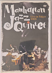 Manhattan Jazz Quintet - Live in Tokyo 2005 (Music-DVD)