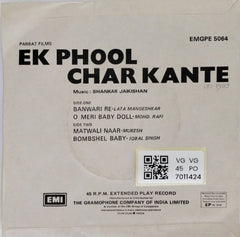 Shankar Jaikishan - Ek Phool Char Kante (45-RPM)