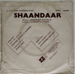 Laxmikant Pyarelal - Shaandaar (45-RPM)