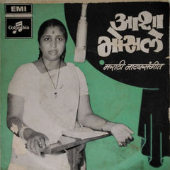 Asha Bhosle - Marathi Natya Sangeet (45-RPM)