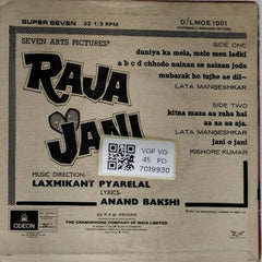 Laxmikant-Pyarelal - Raja Jani (45-RPM)