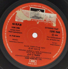 Laxmikant Pyarelal - Prem Bandhan (45-RPM)