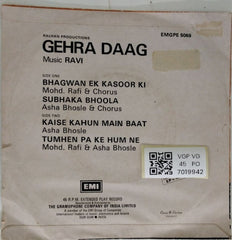 Ravi - Gehra Daag (45-RPM)