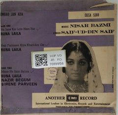 Nisar Bazmi - Umrao Jan Ada (45-RPM)