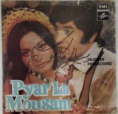 Tasaddaq Hussain - Pyar ka Mousam (45-RPM)