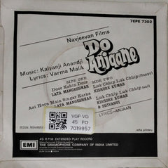 Kalyanji Anandji - Do Anjaane (45-RPM)
