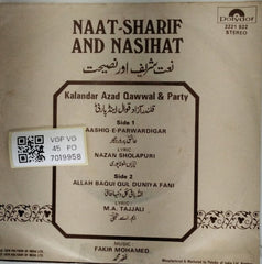 Fakir Mohamed - Naat-Sharif and Nasihat (45-RPM)