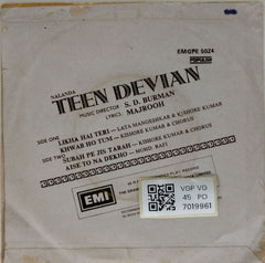 S. D. Burman - Teen Devian (45-RPM)