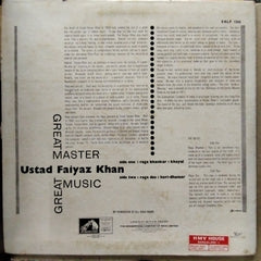 Ustad Faiyaz Khan - Ustad Faiyaz Khan (Vinyl)