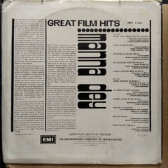 Manna Dey  - Great Film Hits (Vinyl)