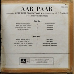 O.P.Nayyar - Aar Paar (Vinyl)