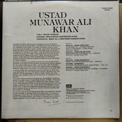 Ustad Munawar Ali Khan - Ustad Munawar Ali Khan (Vinyl)