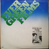 O. P. Nayyar - Yeh RàAt Phir Na Aaygi (Vinyl)