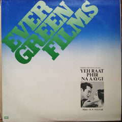 O. P. Nayyar  - Yeh RàAt Phir Na Aaygi (Vinyl)