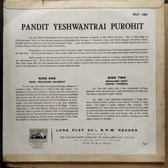 Late Pandit Yeshwantrai Purohit - Ragas Malkauns, Sohini (Vinyl)
