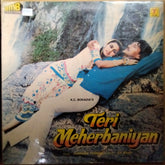 Laxmikant-Pyarelal, S. H. Bihari - Teri Meherbaniyan (Vinyl)