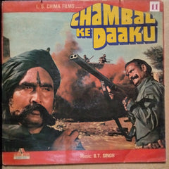 B. T. Singh - Chambal Ke Daaku (Vinyl)