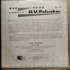 D.V. Paluskar - In Memory Of D.V. Paluskar (Vinyl)