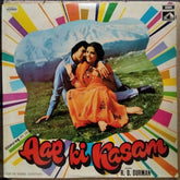 Rahul Dev Burman - Aap Ki Kasam (Vinyl)