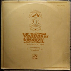 Various  - Yaadon Ki Manzil - Down Memory Lane Vol.4 (1951-1953) (Vinyl)