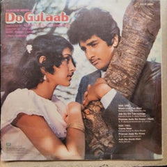 Bappi Lahiri - Do Gulaab (Vinyl)